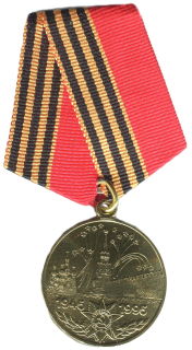 Russland - Medaille - 50. Jahrestag des Sieges über Hitler-Deutschland 1945-1995 - RESTPOSTEN