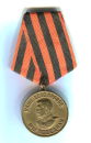 UDSSR - Medaille Sieg &uuml;ber Deutschland im...