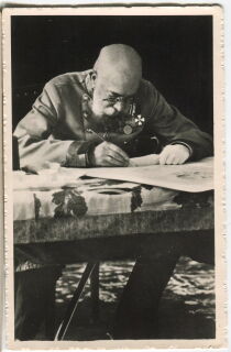Postkarte - Kaiser Franz Josef. - Schreibtisch - ungelaufen