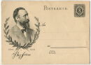 Postkarte - Heinrich Von Stephan 1831 - 1931 - ungelaufen