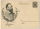 Postkarte - Heinrich Von Stephan 1831 - 1931 - ungelaufen