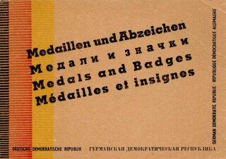 Medaillen und Abzeichen - Deutsche Demokratische Republik.1. Juli 1951 - digitalsiert (Download)